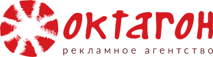 Рекламное агентство «Октагон»